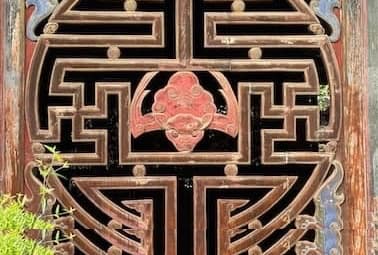 Cours Chinois Cours Chinois