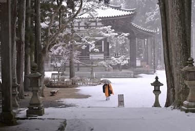 Cours Japonais Cours Japonais